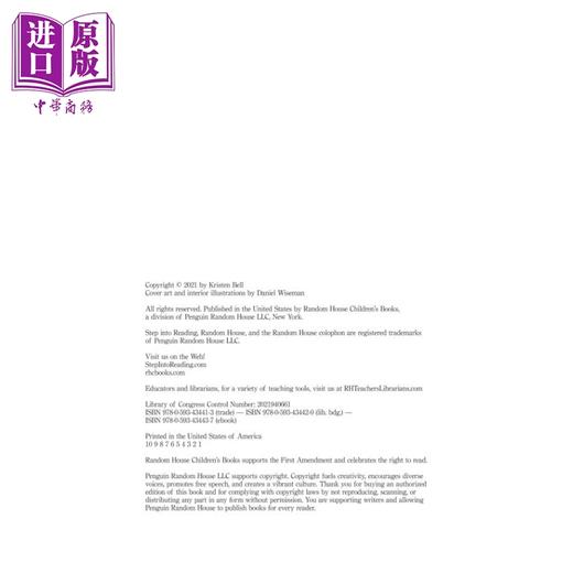 【中商原版】Step into Reading Step 2 New Puppy The 兰登阅读进阶2 我的紫色小狗 先生 英文原版 儿童绘本 分级阅读 Kristen B 商品图2