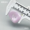 F972(整包购买) 商品缩略图7