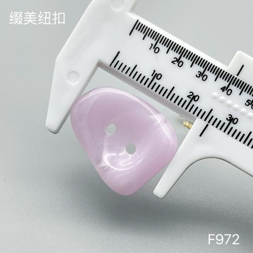 F972(整包购买) 商品图7