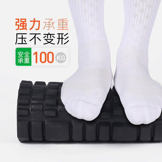 李质造 泡沫轴 LZZ22PMZ001 商品图2