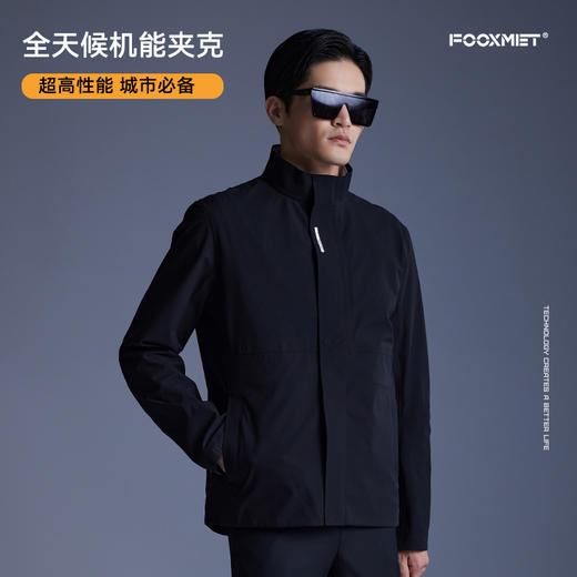 立领夹克 商品图3