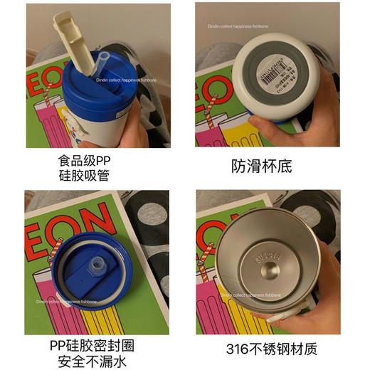 吸管保温杯新款水杯子ins简约小众 学生上课 不撞款 商品图4