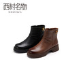 西村名物2022秋冬新款时装靴中筒休闲百搭商务女靴子潮44001 商品缩略图0