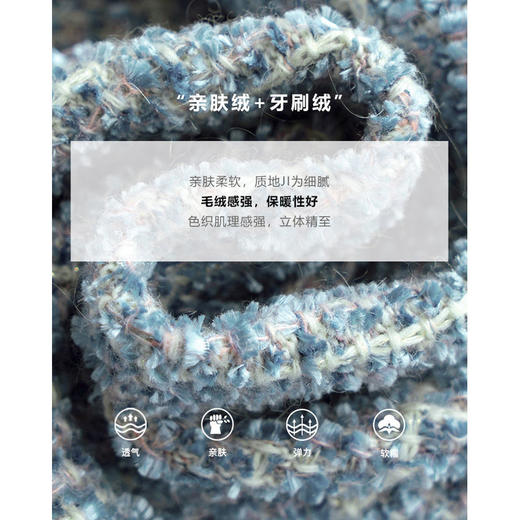 欧芮儿小香风开衫毛衣外套2021秋冬新款宽松显瘦气质蓝色外穿上衣 商品图5