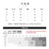 OLrain欧芮儿法式短款羽绒服女冬季2025新款毛领白鸭绒面包服外套 商品缩略图6