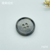 F974(整包购买) 商品缩略图2