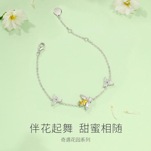 Fanci范琦 S925银 【蜂之舞】手链奇遇花园系列原创设计蜜蜂 商品图1