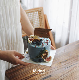 森系蓝蓝·低卡糖 | Midori