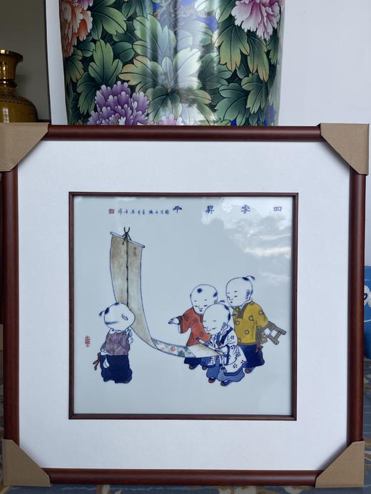 釉下五彩婴戏图瓷板 商品图3