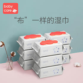 BC babycare婴儿湿巾加厚bbc宝宝湿纸巾红盖90抽大包