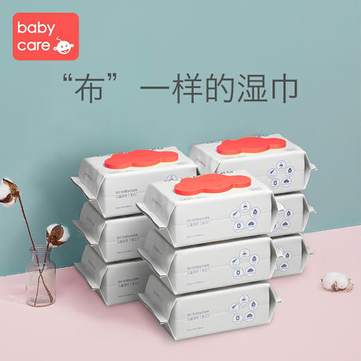 BC babycare婴儿湿巾加厚bbc宝宝湿纸巾红盖90抽大包 商品图0