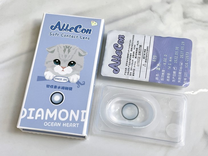 AlleCon年抛隐形眼镜 猫眼钻石蓝14.0mm 1副/2片 - VVCON美瞳网