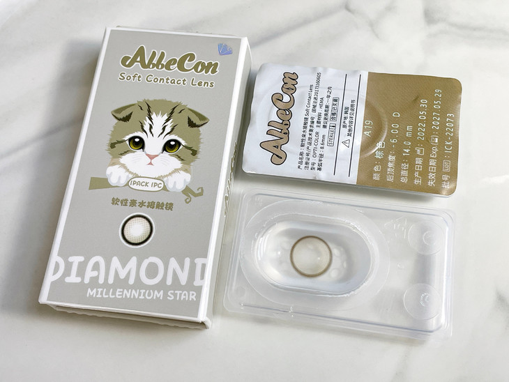 AlleCon年抛隐形眼镜 猫眼钻石棕14.0mm 1副/2片-VVCON美瞳网6