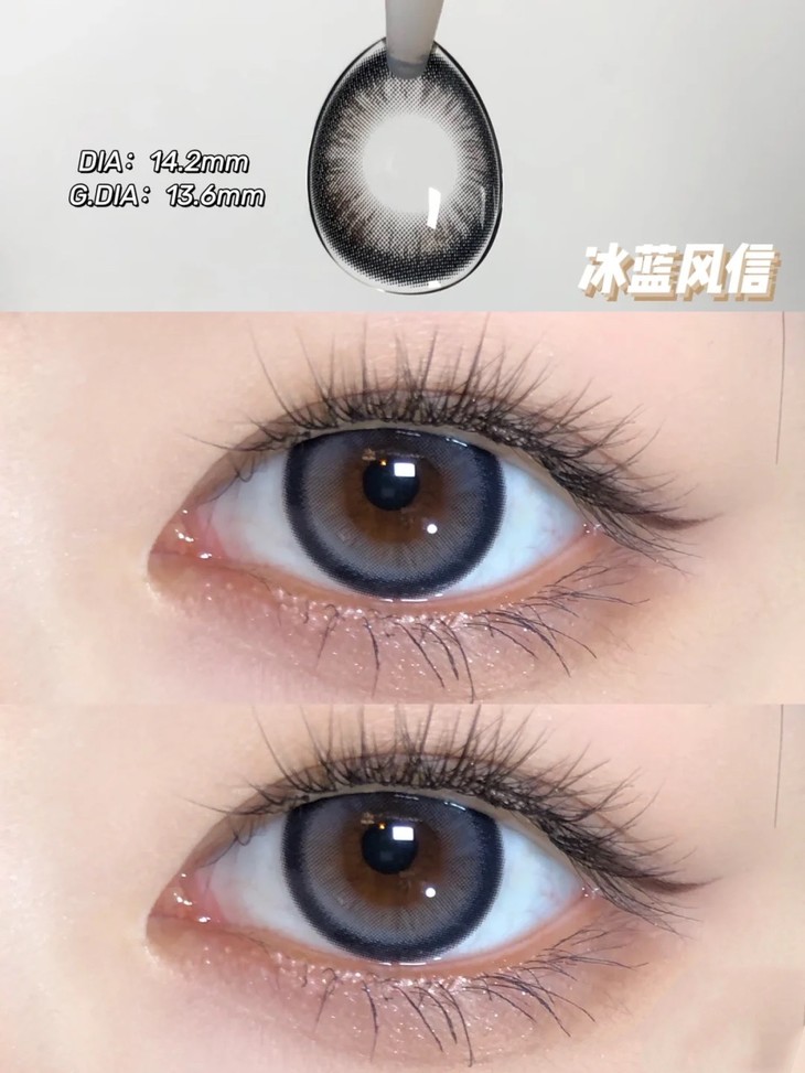 LitchiCream年抛隐形眼镜 冰蓝风信14.2mm 1副/2片-VVCON美瞳网10