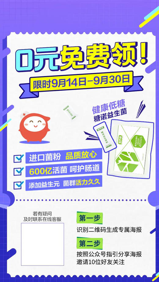 讲解视频 商品图0