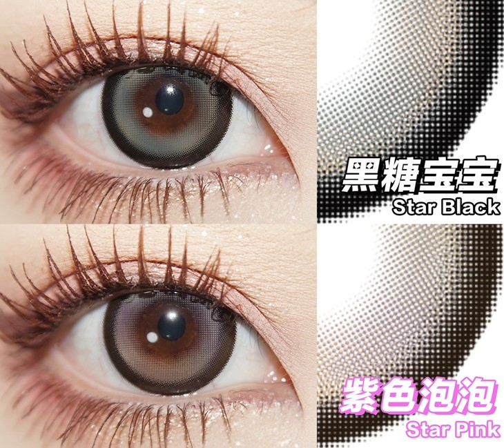 LOVEIIKIRA年抛隐形眼镜 紫色泡泡14.5mm 1副/2片-VVCON美瞳网8