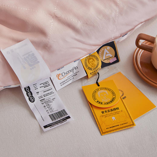 自然醒60提花李官奇大豆子母被 春秋被芯二合一棉被夏凉被空调被被子床品LFS 商品图4