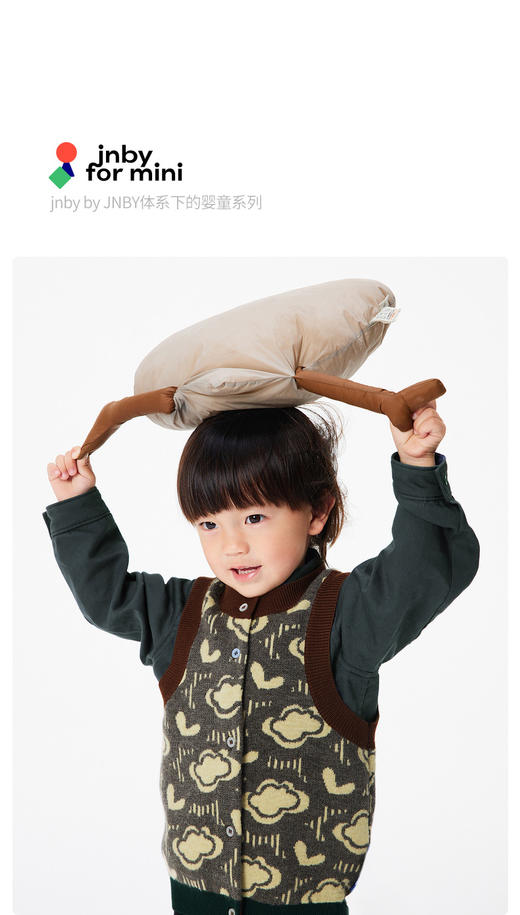 JNBY   22年冬款  可爱休闲毛衫马甲  YM0310150 商品图0