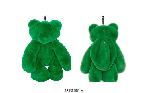 JNBY  22年冬款  可爱小熊单肩包  6M0L10100 商品图7