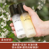 【清仓好价】韩国lotus山茶/柠檬精华喷雾80ml /*2水油分离 到23年3月 商品缩略图0