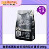 【积分商城】金多乐黑标全价鸡肉配方猫粮500g 商品缩略图0