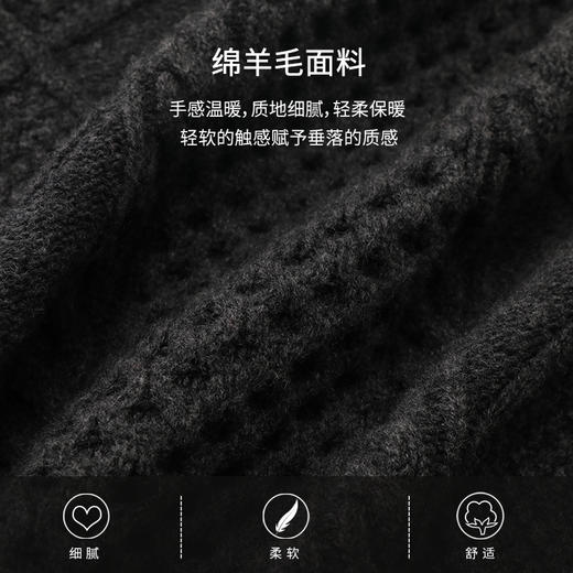 玳莎100%羊毛开衫女绞花设计感宽松V领针织衫上衣  CD33306 商品图3