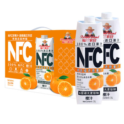 BF| 福兰农庄100%NFC橙汁1L*4【普通快递】 商品图5