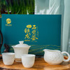 2022新茶广东翁源铁龙石壁茶绿茶/红茶礼盒装250g 商品缩略图0