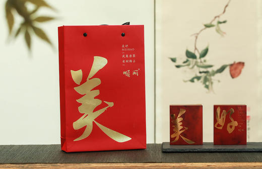 顺丽美好18g 商品图5