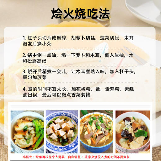 「潍坊特产！20个装」山东特产潍坊杠子头硬面火烧手工面食烧饼全麦馒头馍烙饼粮油米面 商品图2