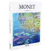 现货 英文原版  Monet 印象派克劳德·莫奈作品集 Taschen 塔森 商品缩略图0