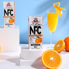 BF| 福兰农庄100%NFC果汁混合装（橙汁250ML*5+苹果汁250ML*5）【普通快递】 商品缩略图1