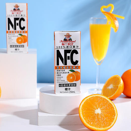 BF| 福兰农庄100%NFC果汁混合装（橙汁250ML*5+苹果汁250ML*5）【普通快递】 商品图1