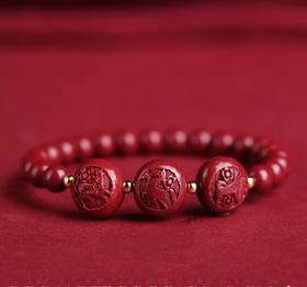 朱砂三合手链