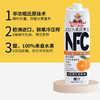 BF| 福兰农庄100%NFC橙汁1L*4【普通快递】 商品缩略图2