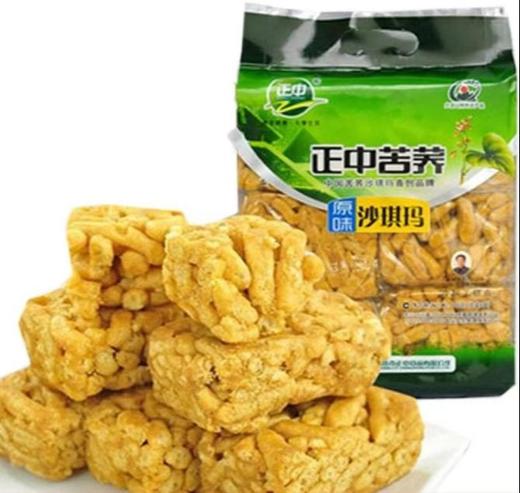 正中苦荞原味沙琪玛468g21989193 商品图1