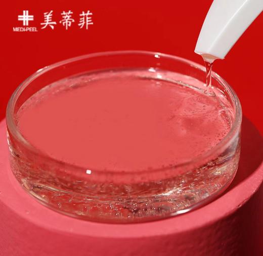 美蒂菲大水补水保湿敏感修复化妆水500ml 商品图2