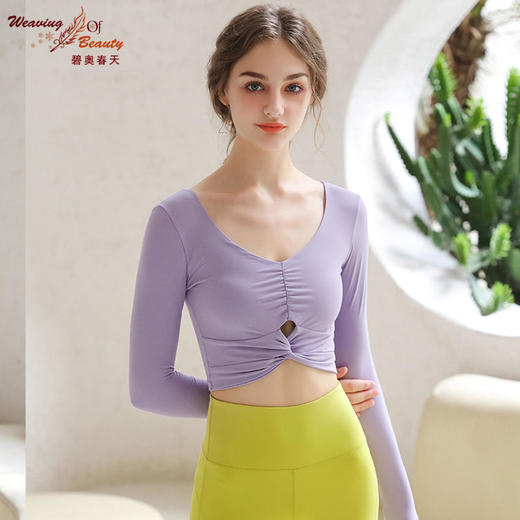 碧奥春天2022秋冬裸感瑜伽长袖N22061A 商品图0