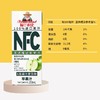 BF| 福兰农庄100%NFC果汁礼盒装苹果汁250ML*10【普通快递】 商品缩略图3