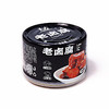 沙甸美召 老卤腐 200g/罐 商品缩略图5