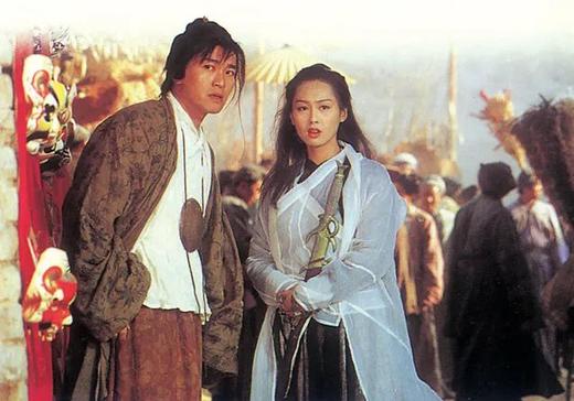 【门票】80、90年代武侠金曲回忆杀 商品图1