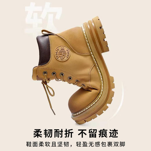 【经典复古】男女同款情侣大黄靴 柔软舒适 防滑耐磨 增高显瘦 潮飒百搭 商品图3