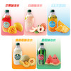 【中欧班列直供4瓶】日本汽水 原装进口日本友桝白桃味菠萝汽水300ml/瓶 商品缩略图2