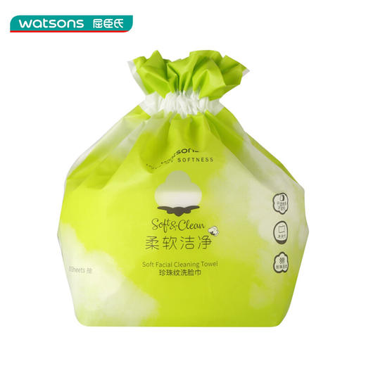 屈臣氏 珍珠纹洗脸巾80片约300g 干湿两用加厚洁面巾适用女洗脸巾一次性洁面化妆棉卸妆棉加厚加宽加大款 商品图7