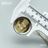 F953(整包购买) 商品缩略图3