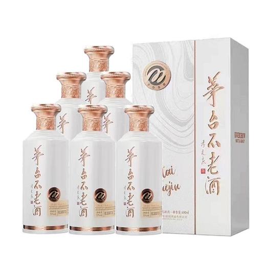 53度茅台不老酒（铂金）500ml 单瓶 商品图1