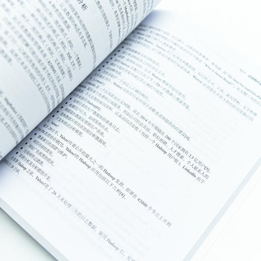 数据科学与大数据分析 数据的发现 分析 可视化与表示 数据库系统概念数据挖掘概念与技术数据分析 商品图3