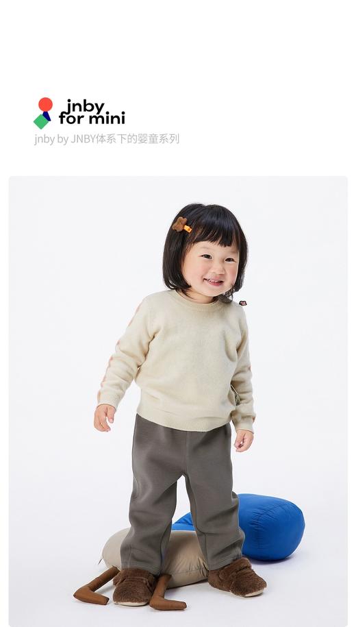 JNBY  22年冬款  保暖舒适长袖套头羊绒衫  YM0310160 商品图0