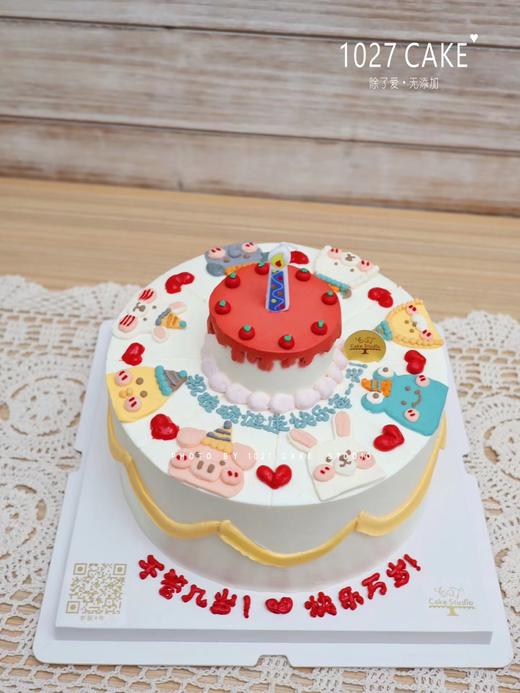 1027CAKE | 手绘蛋糕 小动物 （做小尺寸会减少几只小动物） 商品图0