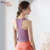 碧奥春天2022秋冬裸感时尚美背瑜伽背心N22069A 商品缩略图1